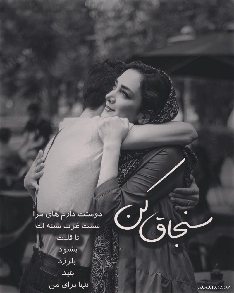 عکس نوشته ها و متن های عاشقانه و احساسی زیبا برای پروفایل عکس نوشته ها و متن های عاشقانه و احساسی زیبا برای پروفایل