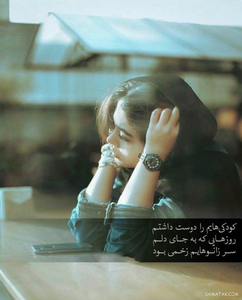 عکس نوشته ها و متن های عاشقانه و احساسی زیبا برای پروفایل عکس نوشته ها و متن های عاشقانه و احساسی زیبا برای پروفایل