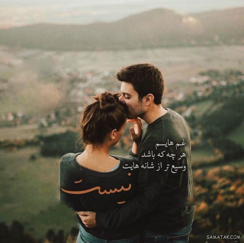 عکس نوشته ها و متن های عاشقانه و احساسی زیبا برای پروفایل عکس نوشته ها و متن های عاشقانه و احساسی زیبا برای پروفایل