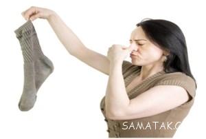 840705248 samatak com
