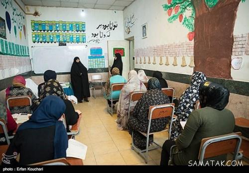عکس های زنان مطلقه و دختران مجرد در زندان زنان تهران عکس های زنان مطلقه و دختران مجرد در زندان زنان تهران