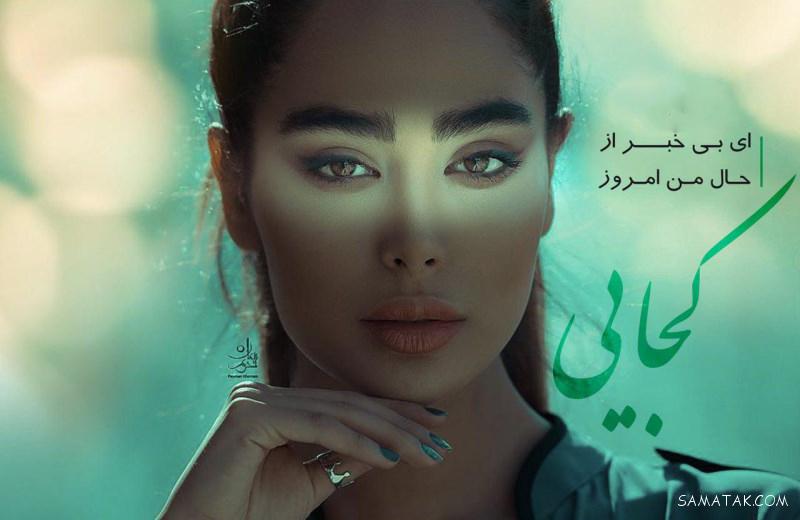 عکس نوشته های بسیار غمگین و ناراحت کننده عاشقانه