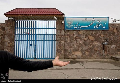 عکس های زنان مطلقه و دختران مجرد در زندان زنان تهران عکس های زنان مطلقه و دختران مجرد در زندان زنان تهران
