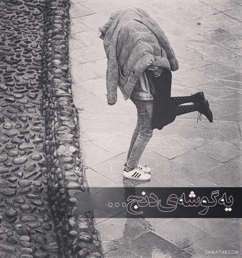 عکس نوشته های بسیار غمگین و ناراحت کننده عاشقانه