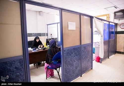 عکس های زنان مطلقه و دختران مجرد در زندان زنان تهران عکس های زنان مطلقه و دختران مجرد در زندان زنان تهران