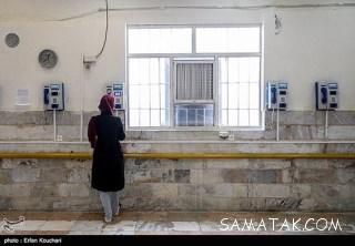 عکس های زنان مطلقه و دختران مجرد در زندان زنان تهران 1 932140146 samatak com