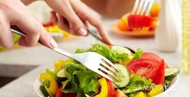 717335334 samatak com