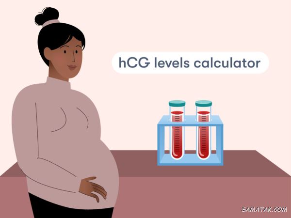 آزمایش بارداری hcg + نحوه خواندن جواب آزمایش بارداری آزمایش بارداری hcg + نحوه خواندن جواب آزمایش بارداری
