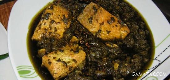 طرز درست کردن قلیه ماهی شمالی در خانه طرز درست کردن قلیه ماهی شمالی در خانه
