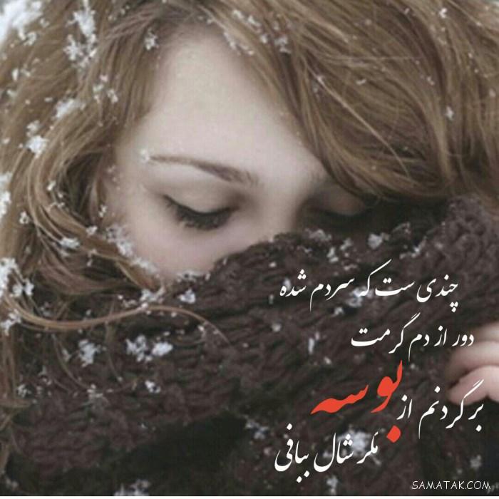 غمگین ترین عکس های عاشقانه دنیا غمگین ترین عکس های عاشقانه دنیا