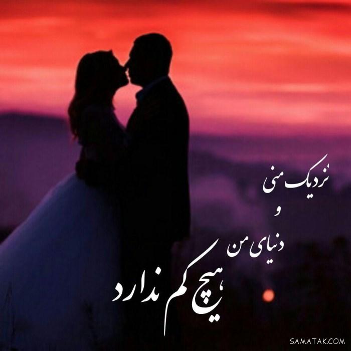 غمگین ترین عکس های عاشقانه دنیا غمگین ترین عکس های عاشقانه دنیا
