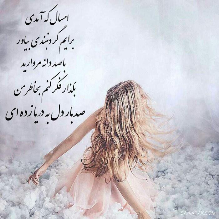 غمگین ترین عکس های عاشقانه دنیا غمگین ترین عکس های عاشقانه دنیا