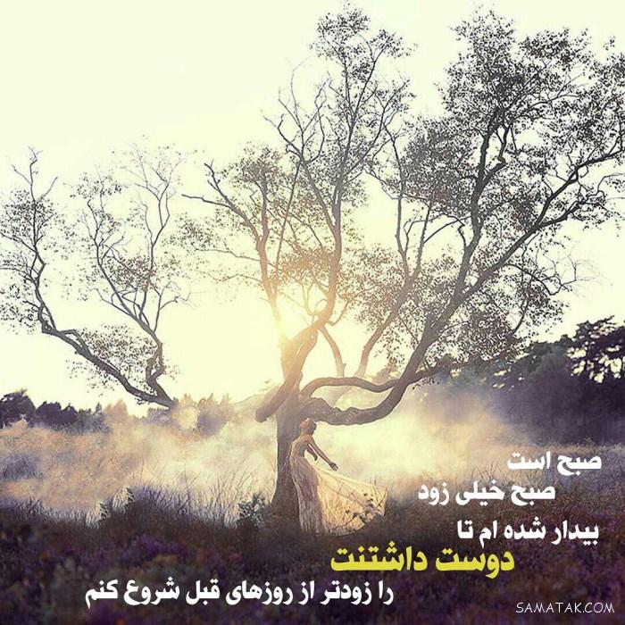 غمگین ترین عکس های عاشقانه دنیا غمگین ترین عکس های عاشقانه دنیا