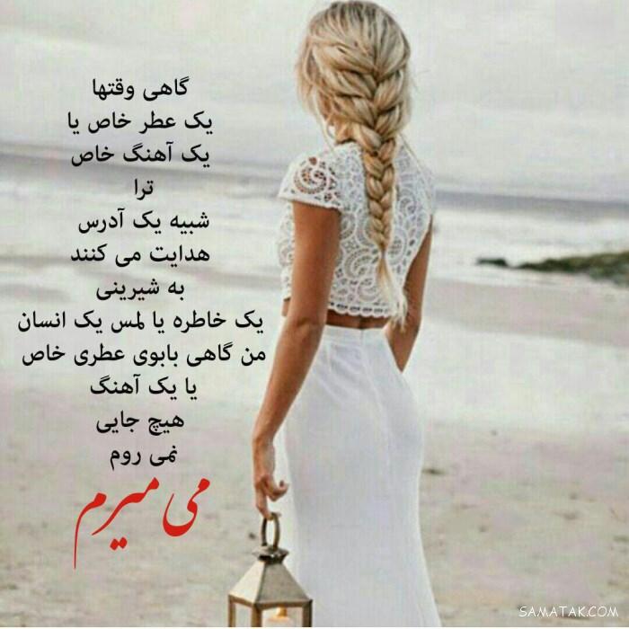 غمگین ترین عکس های عاشقانه دنیا غمگین ترین عکس های عاشقانه دنیا