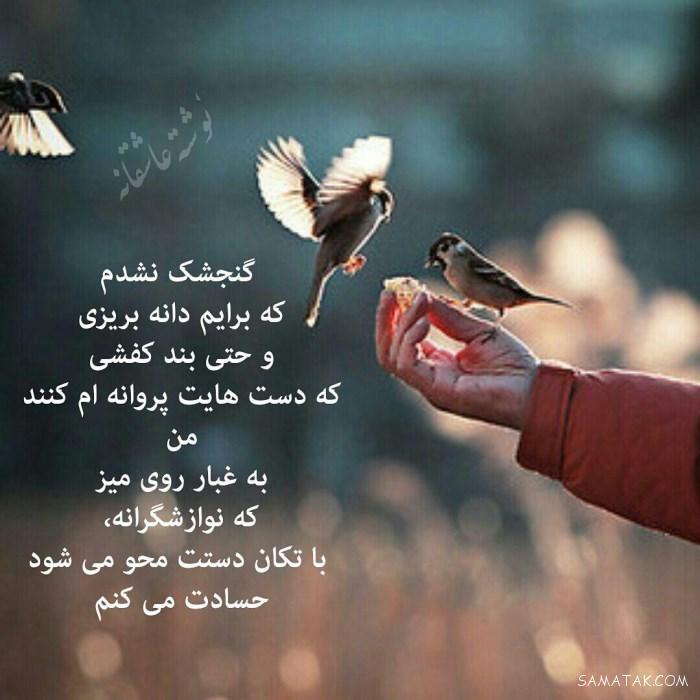 غمگین ترین عکس های عاشقانه دنیا غمگین ترین عکس های عاشقانه دنیا