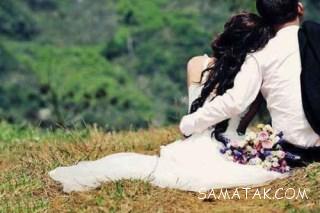 1801948257 samatak com