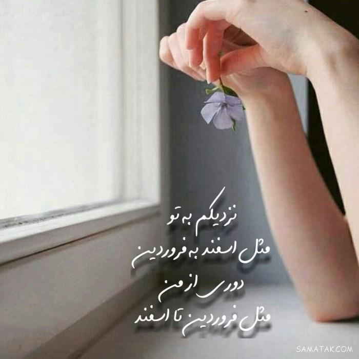 غمگین ترین عکس های عاشقانه دنیا غمگین ترین عکس های عاشقانه دنیا