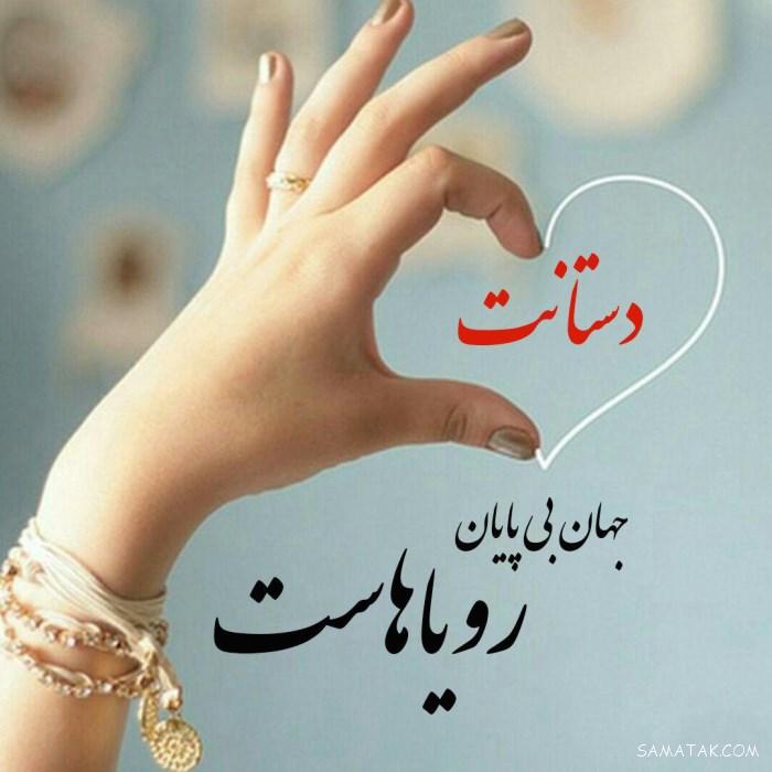 غمگین ترین عکس های عاشقانه دنیا غمگین ترین عکس های عاشقانه دنیا