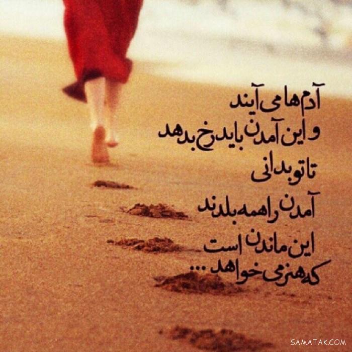 غمگین ترین عکس های عاشقانه دنیا غمگین ترین عکس های عاشقانه دنیا