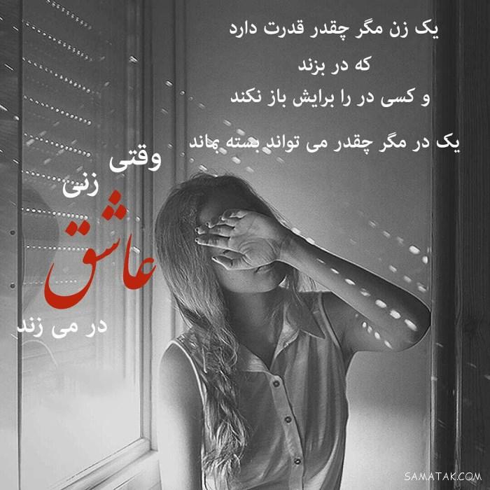 غمگین ترین عکس های عاشقانه دنیا غمگین ترین عکس های عاشقانه دنیا