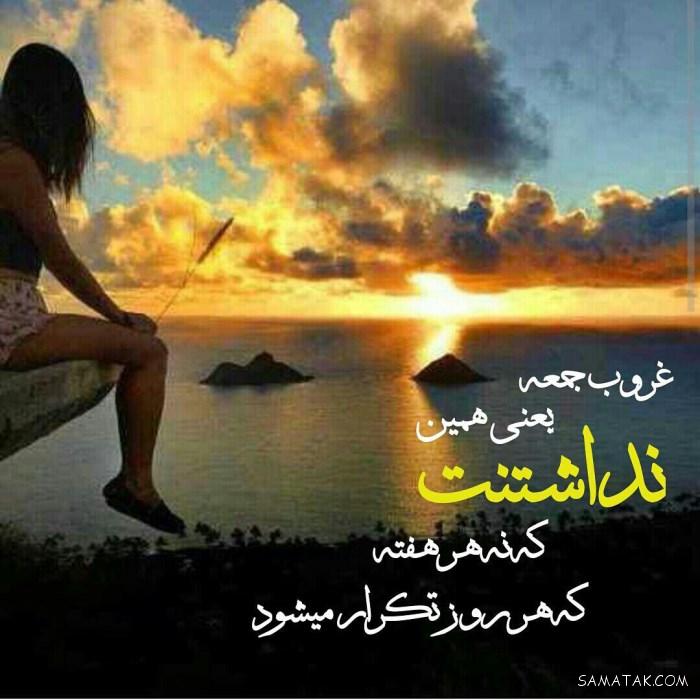 غمگین ترین عکس های عاشقانه دنیا غمگین ترین عکس های عاشقانه دنیا