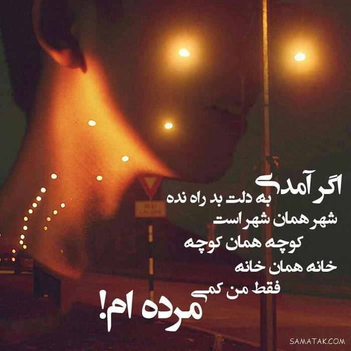 غمگین ترین عکس های عاشقانه دنیا غمگین ترین عکس های عاشقانه دنیا