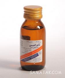 بهترین شربت ضد سرفه قوی برای بزرگسالان بهترین شربت ضد سرفه قوی برای بزرگسالان