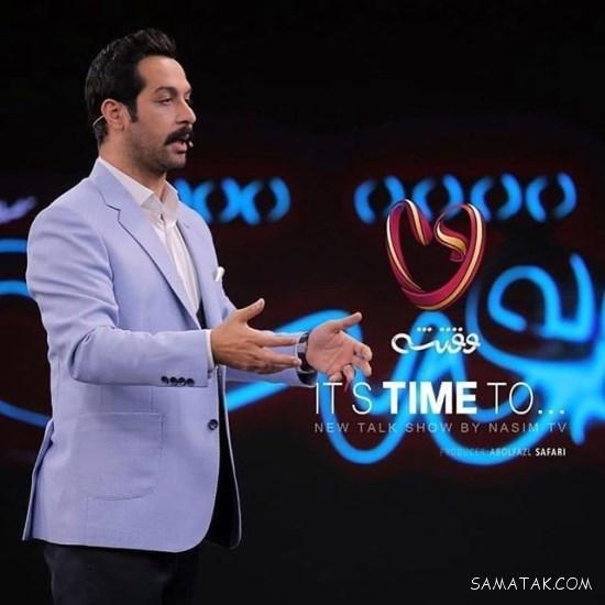 بیوگرافی کامران تفتی و همسرش + عکس بیوگرافی کامران تفتی و همسرش + عکس