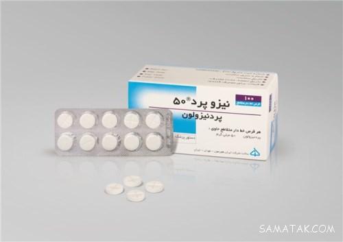 قرص پردنیزولون ۵ برای چیست + نحوه مصرف قرص پردنیزولون ۵ 2 قرص پردنیزولون ۵ برای چیست