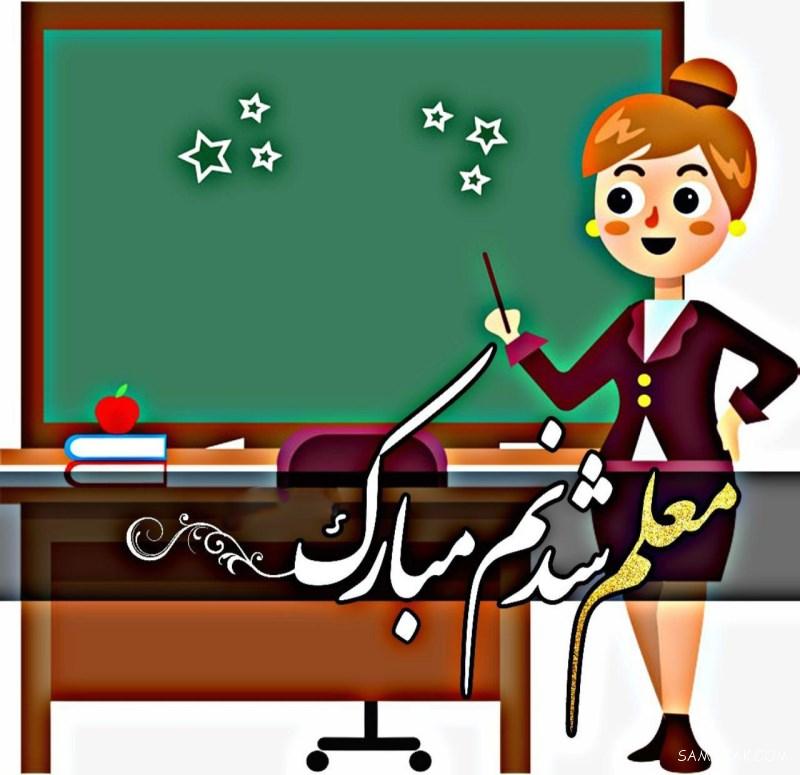 عکس نوشته های زیبا برای پست اینستاگرام عکس نوشته های زیبا برای پست اینستاگرام