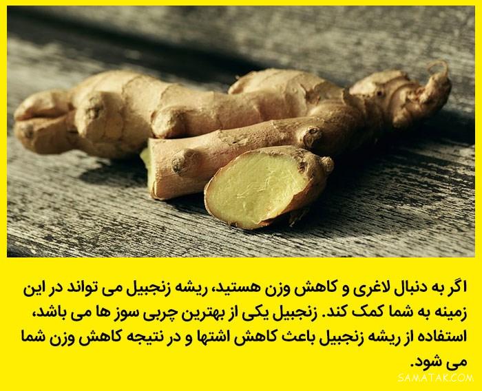 عکس نوشته خواص گیاهان دارویی | عکس نوشته های گیاهان دارویی عکس نوشته خواص گیاهان دارویی | عکس نوشته های گیاهان دارویی