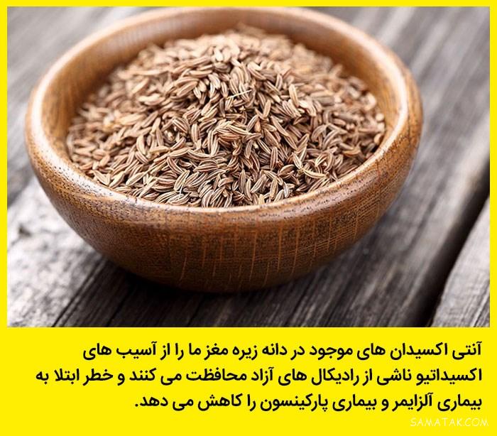 عکس نوشته خواص گیاهان دارویی | عکس نوشته های گیاهان دارویی عکس نوشته خواص گیاهان دارویی | عکس نوشته های گیاهان دارویی