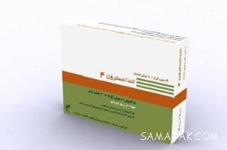 1921654418 samatak com
