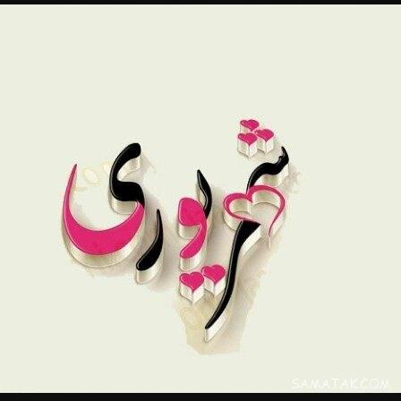 خصوصیات جنسی و عواطف مرد متولد شهریور ماه