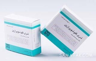 210379936 samatak com