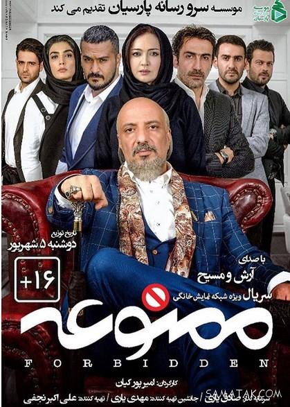 بیوگرافی سوگل خالقی بازیگر 32 ساله ایرانی + ازدواج و همسر
