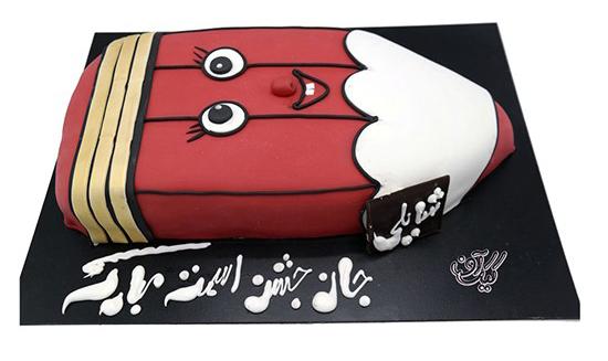 انواع مدلهای کیک جشن الفبا پایه اول | تزیین کاپ کیک برای جشن الفبا انواع مدلهای کیک جشن الفبا پایه اول | تزیین کاپ کیک برای جشن الفبا