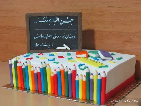 انواع مدلهای کیک جشن الفبا پایه اول | تزیین کاپ کیک برای جشن الفبا انواع مدلهای کیک جشن الفبا پایه اول | تزیین کاپ کیک برای جشن الفبا