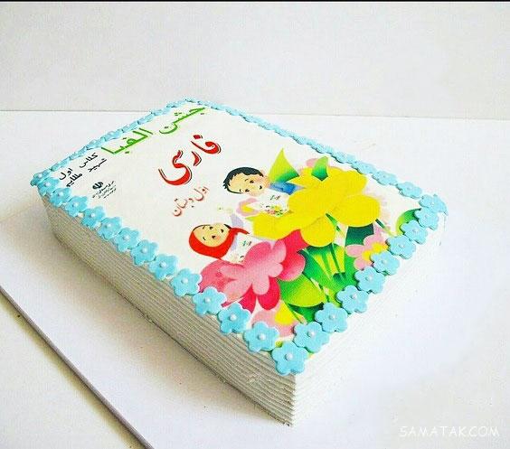 انواع مدلهای کیک جشن الفبا پایه اول | تزیین کاپ کیک برای جشن الفبا انواع مدلهای کیک جشن الفبا پایه اول | تزیین کاپ کیک برای جشن الفبا