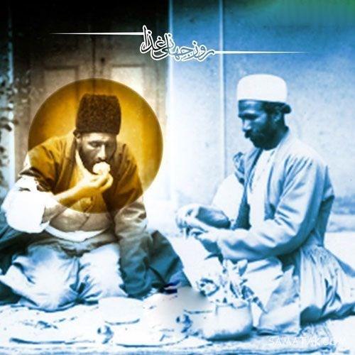 مقاله در مورد روز جهانی غذا | پیام تبریک و عکس نوشته روز جهانی غذا