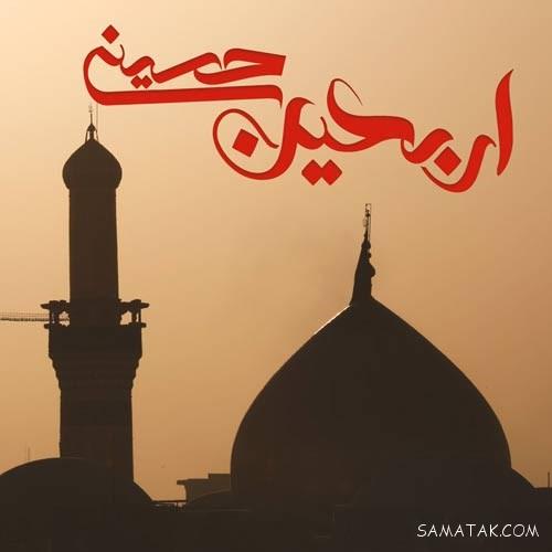 زیباترین متن ها و عکس پروفایل جاماندگان اربعین حسینی زیباترین متن ها و عکس پروفایل جاماندگان اربعین حسینی