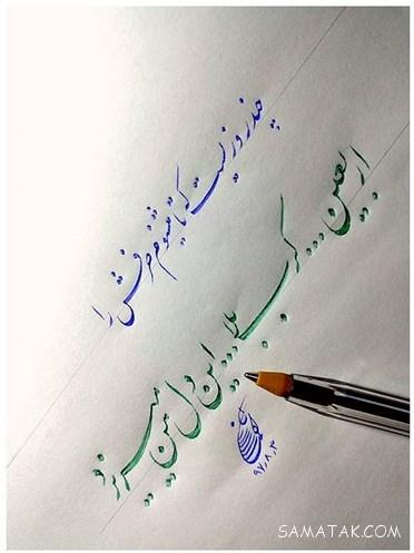 متن های بلند اربعین حسینی | متن ادبی پیاده روی اربعین