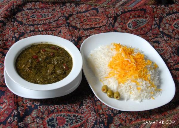 دستور پخت خورش قورمه سبزی با مرغ و لوبیا چیتی دستور پخت خورش قورمه سبزی با مرغ و لوبیا چیتی