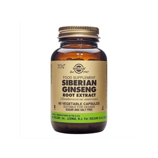 خواص دارویی ریشه جینسینگ + طریقه مصرف ریشه گیاه جینسینگ خواص دارویی ریشه جینسینگ + طریقه مصرف ریشه گیاه جینسینگ