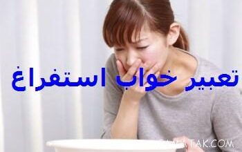 2046267273 samatak com