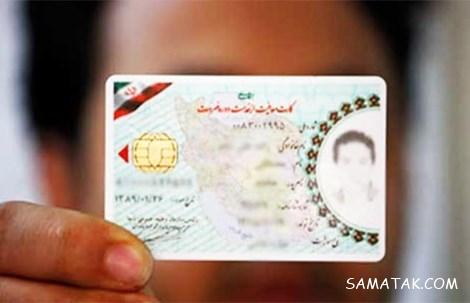 شرایط جدید معافیت پزشکی سربازی ۹۸ | لیست بیماری های معافیت پزشکی ۹۸ شرایط جدید معافیت پزشکی سربازی ۹۸ | لیست بیماری های معافیت پزشکی ۹۸