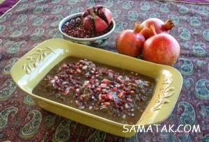 طرز تهیه آش انار شمالی بدون گوشت مخصوص شب یلدا 5 1298500735 samatak com