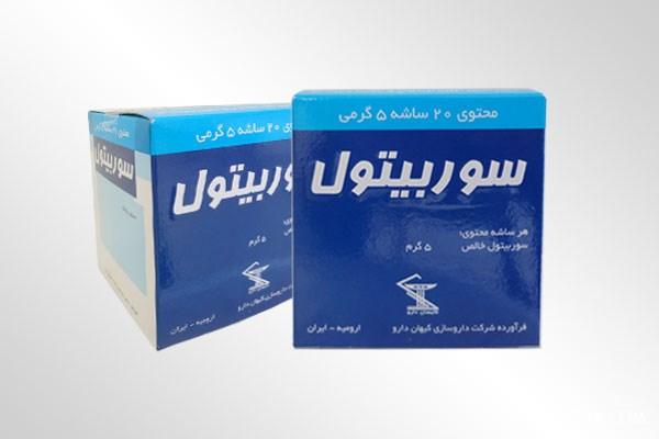 پودر سوربیتول برای یبوست خوب است؟ | دستور مصرف پودر سوربیتول برای یبوست پودر سوربیتول برای یبوست خوب است؟ | دستور مصرف پودر سوربیتول برای یبوست