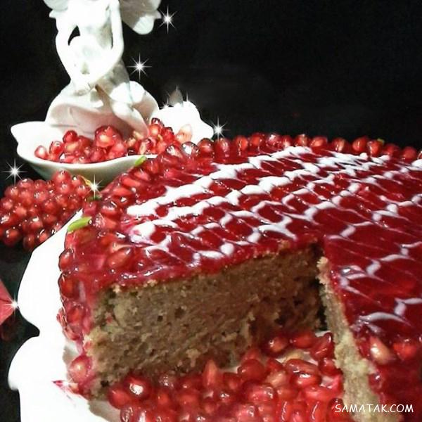 طرز تهیه انواع کیک شب یلدا + انواع مدل کیک برای شب یلدا طرز تهیه انواع کیک شب یلدا + انواع مدل کیک برای شب یلدا