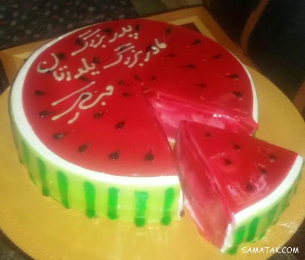 طرز تهیه انواع کیک شب یلدا + انواع مدل کیک برای شب یلدا طرز تهیه انواع کیک شب یلدا + انواع مدل کیک برای شب یلدا